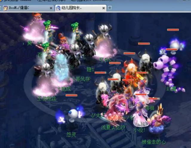 先稳住后防 先稳住后防