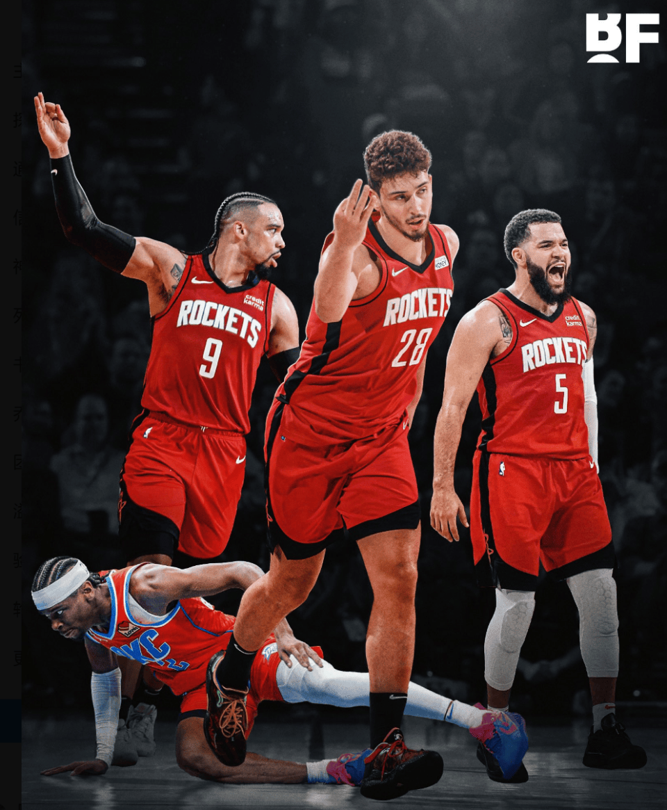 击后的身后 击后的身后