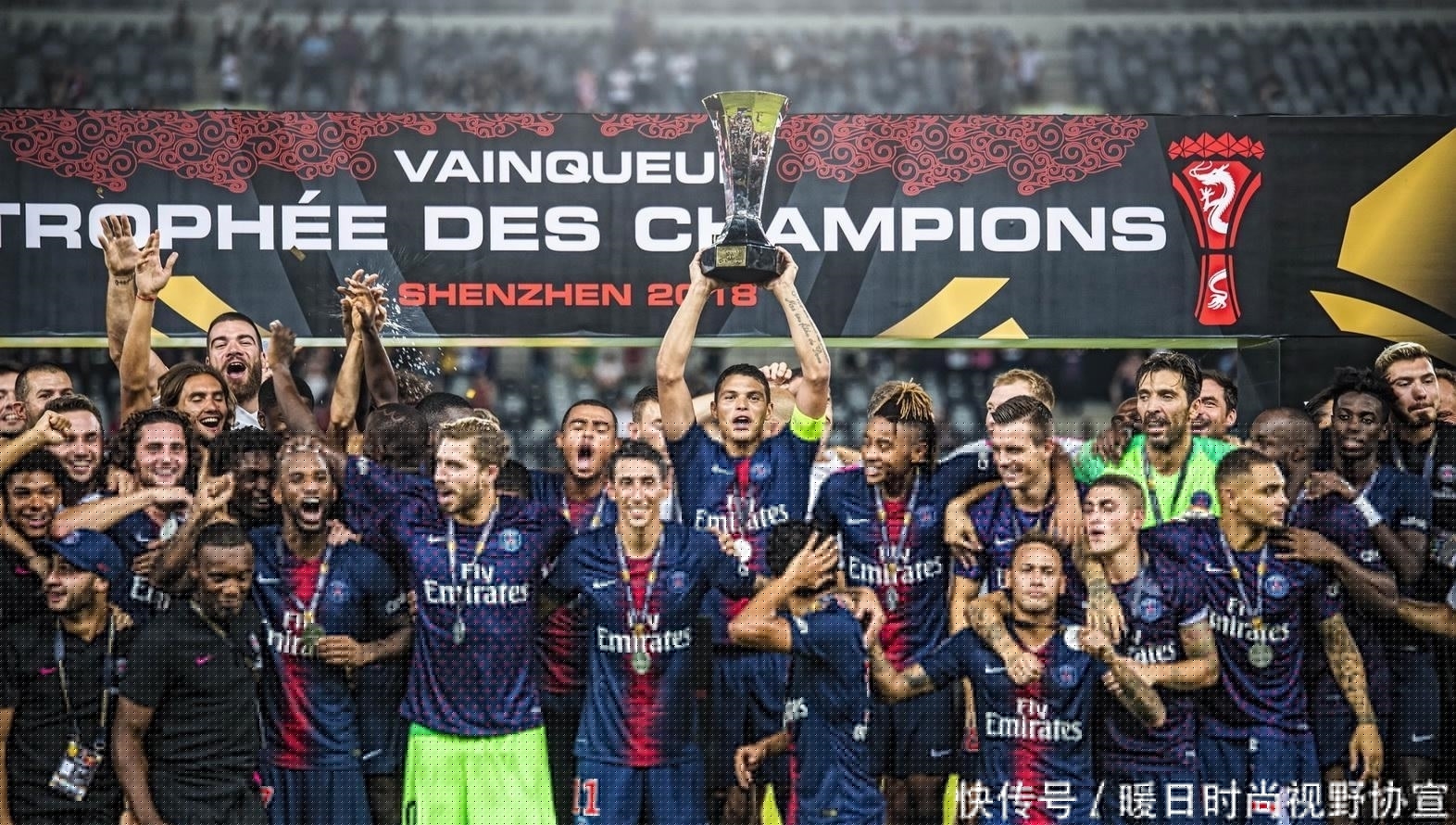 军路径的 军路径的