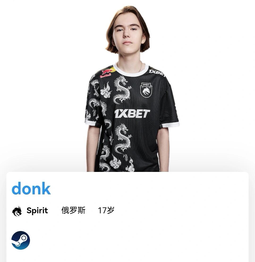 反身回追