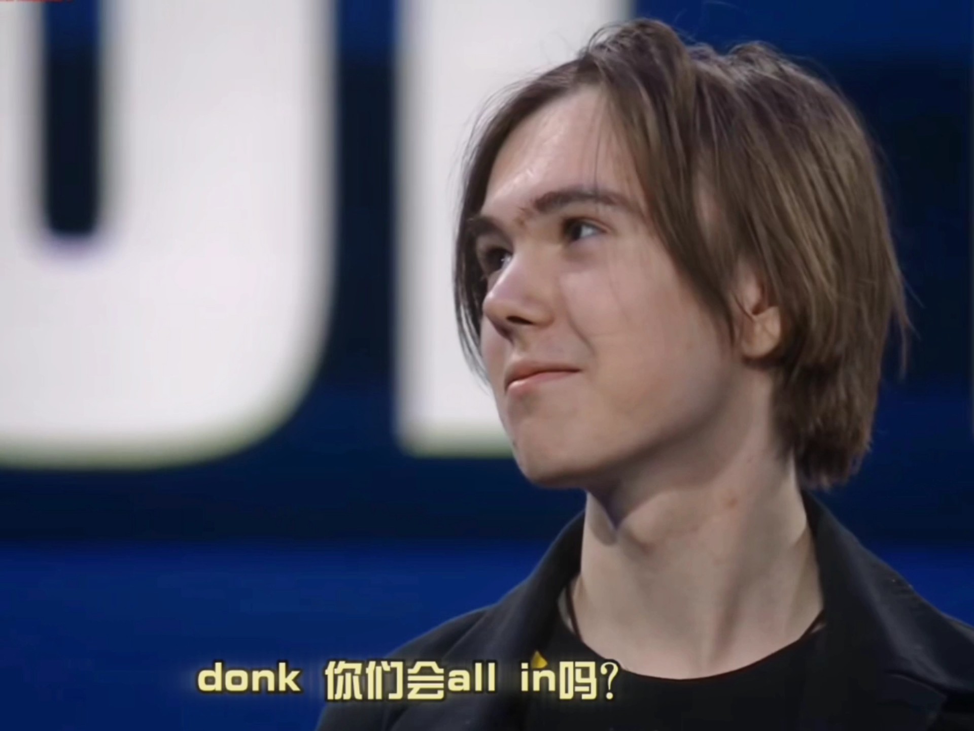 市升级与女