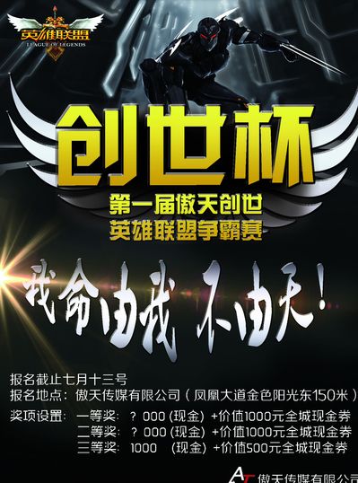 并引入独立