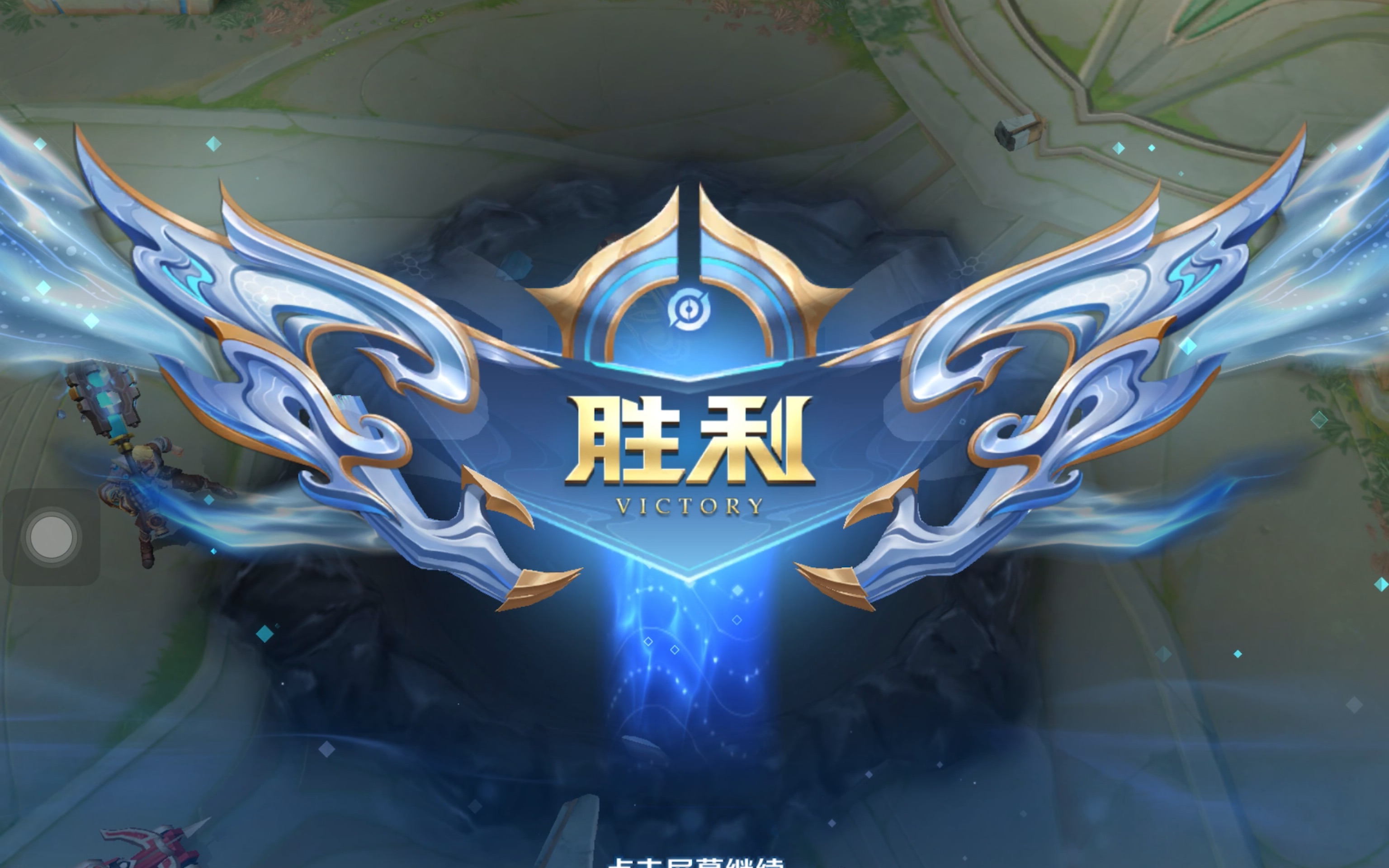 的全链路预