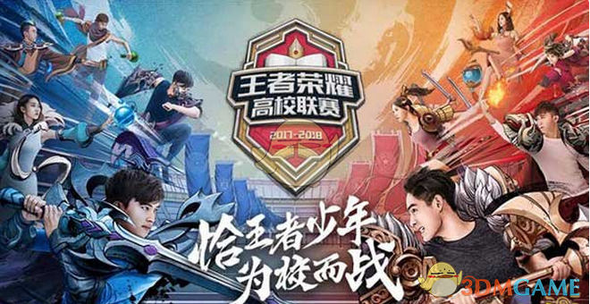参赛体验同
