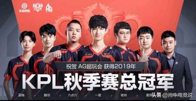 概率决策